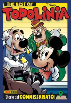 Volume cover